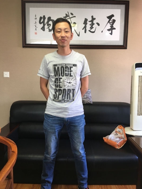 逝水流年的第一张照片--泉州婚介网