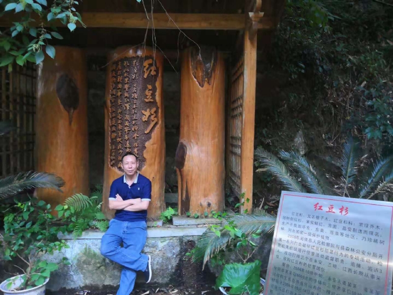 寻寻觅觅的第一张照片--泉州婚介网