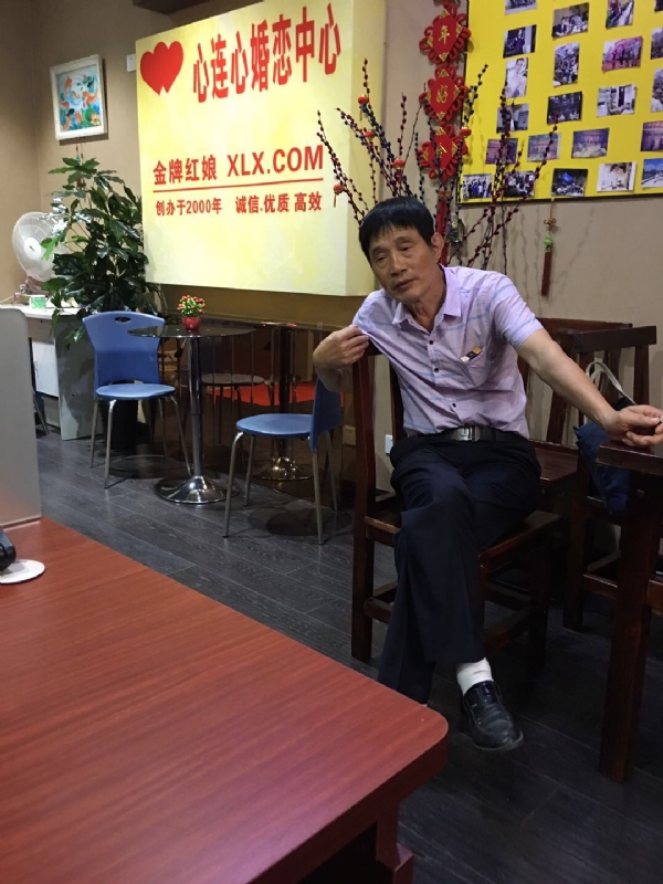 老林的第一张照片--泉州婚介网