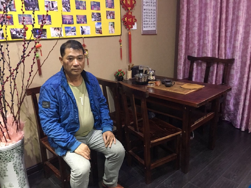黄先生的第一张照片--泉州婚介网