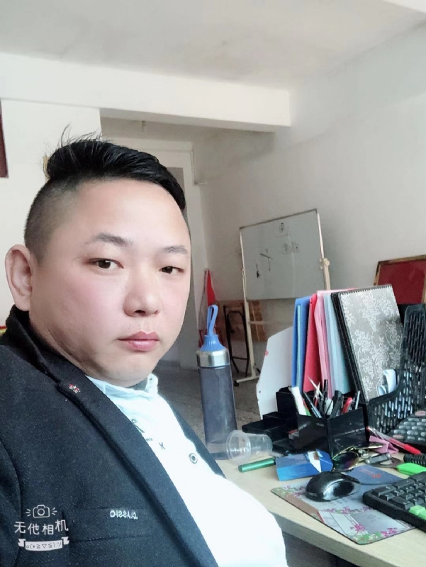 永不言弃的第一张照片--泉州婚介网