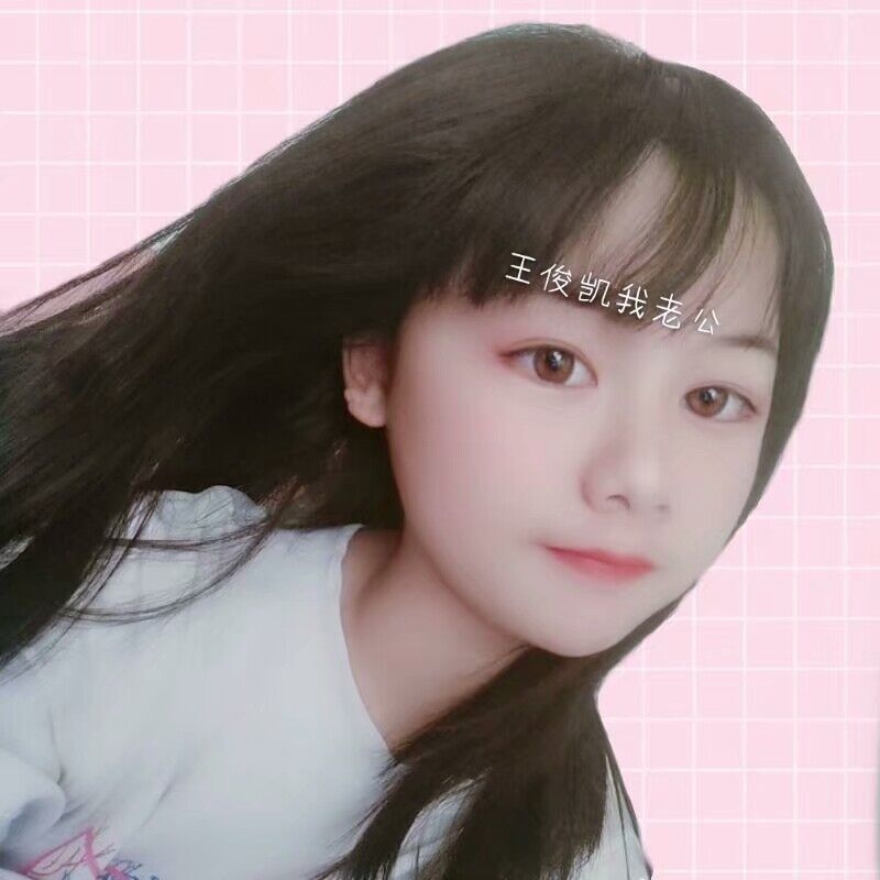 laicao的第一张照片--泉州婚介网