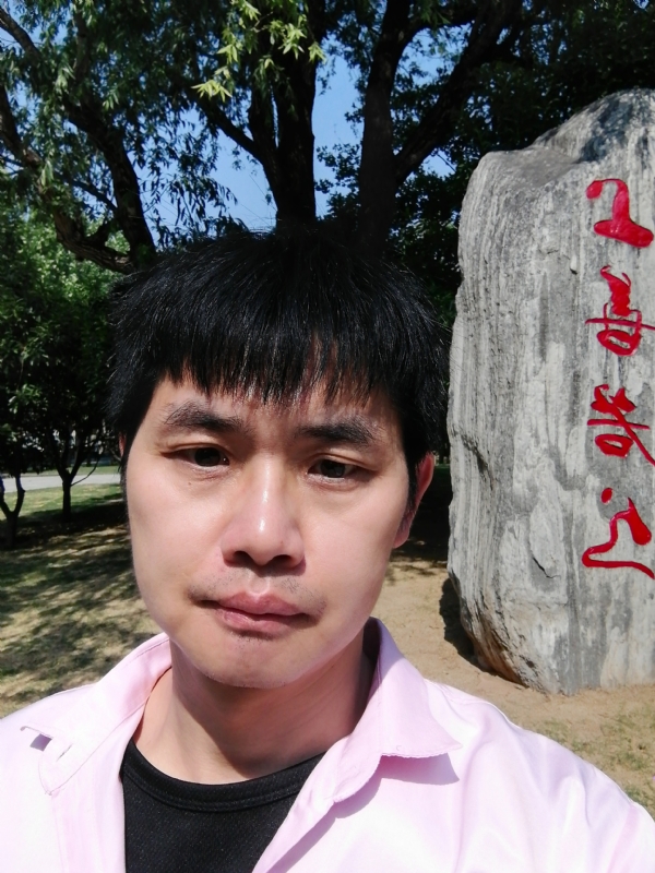 三明相亲的第二张照片--泉州婚介网
