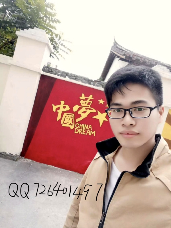 奋斗2020的第一张照片--泉州婚介网