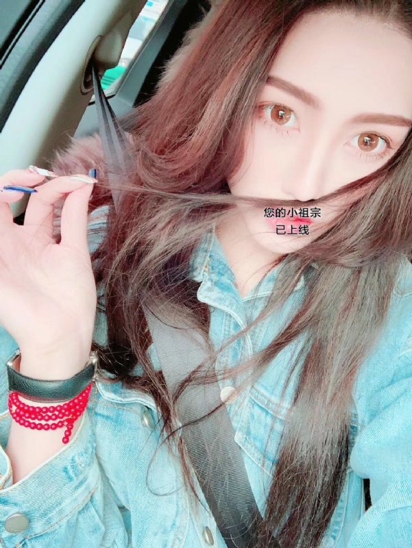 小艾哦的第一张照片--泉州婚介网