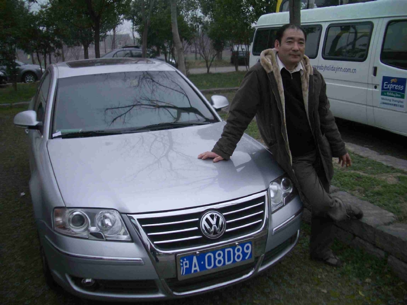 乐腾腾的第一张照片--泉州婚介网