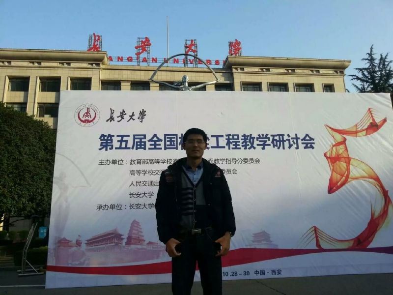海浪的第一张照片--泉州婚介网