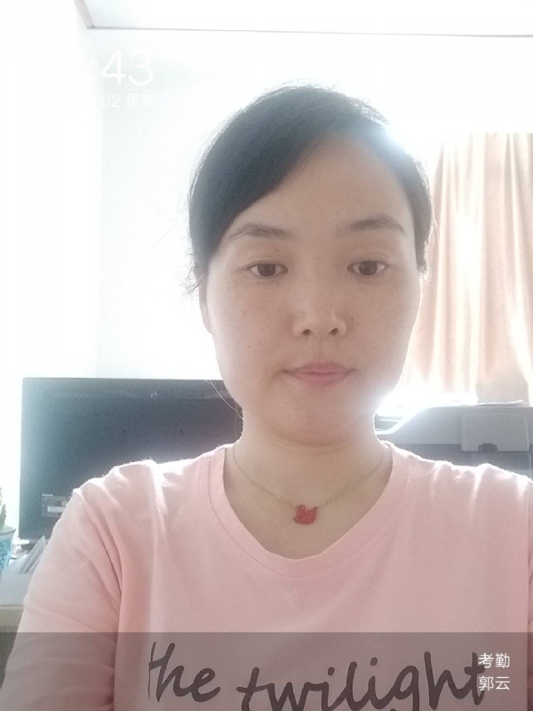 小云的第一张照片--泉州婚介网