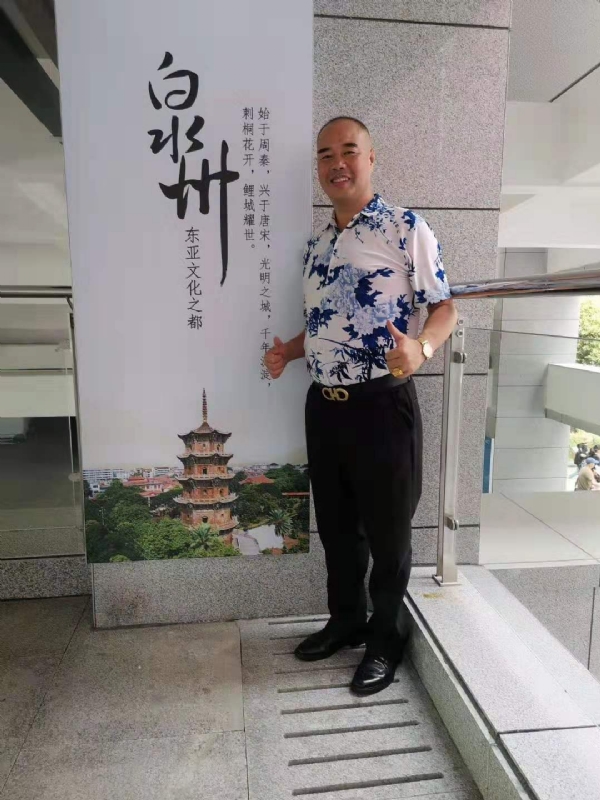 李国伟的第一张照片--泉州婚介网