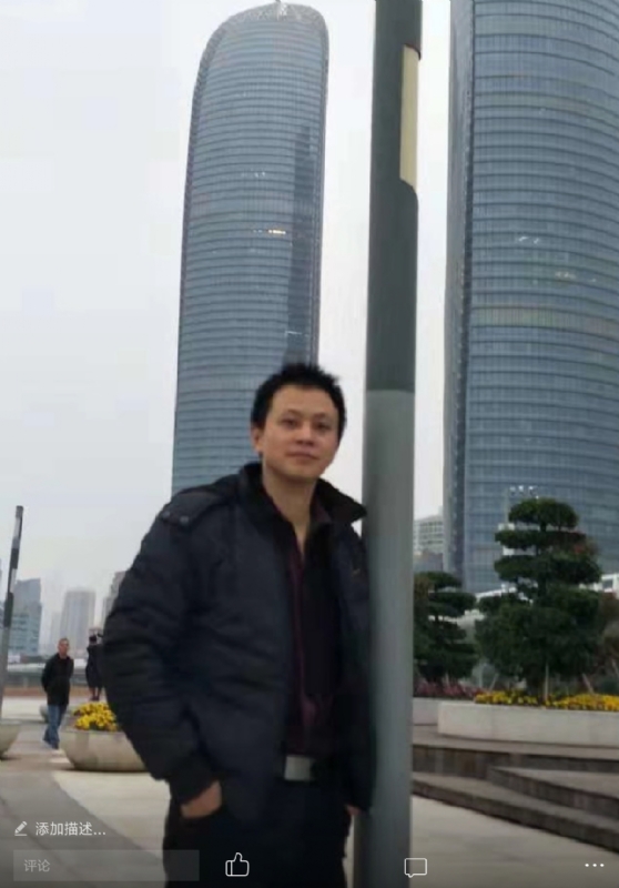 一叶飘零的第一张照片--泉州婚介网
