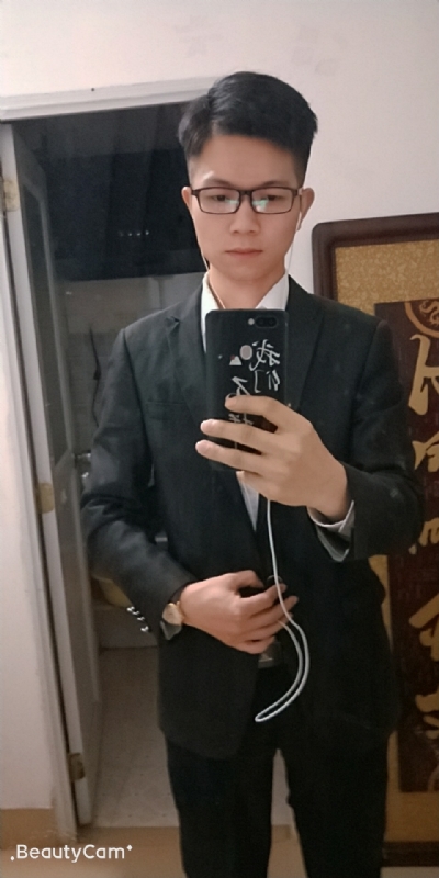 愿得一人心的第二张照片--泉州婚介网