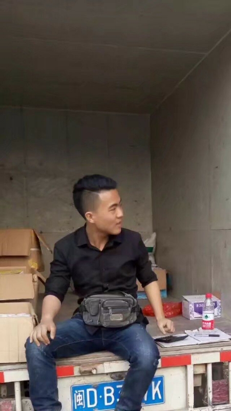 饭的第一张照片--泉州婚介网