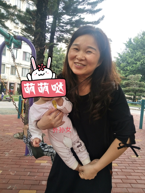 云中锦书的第一张照片--泉州婚介网