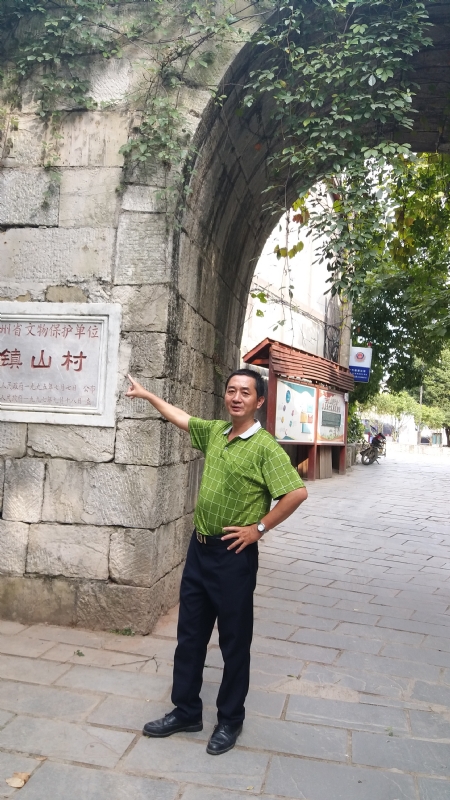 真心的龙的第五张照片--泉州婚介网