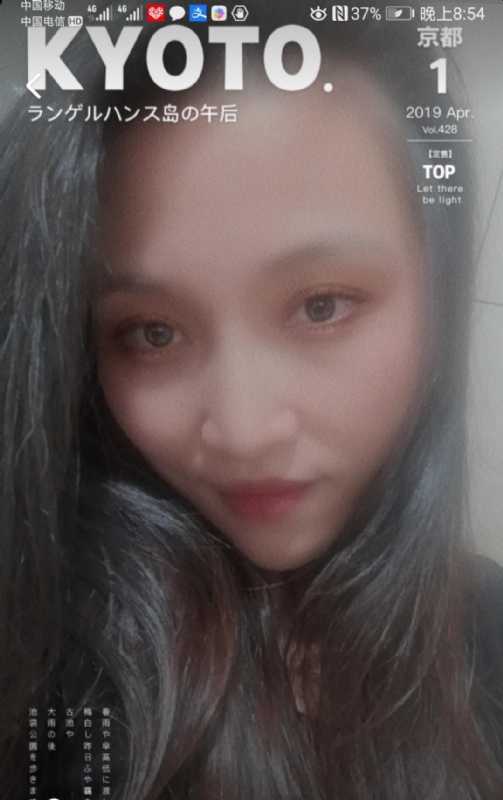小女一诺千金的第一张照片--泉州婚介网