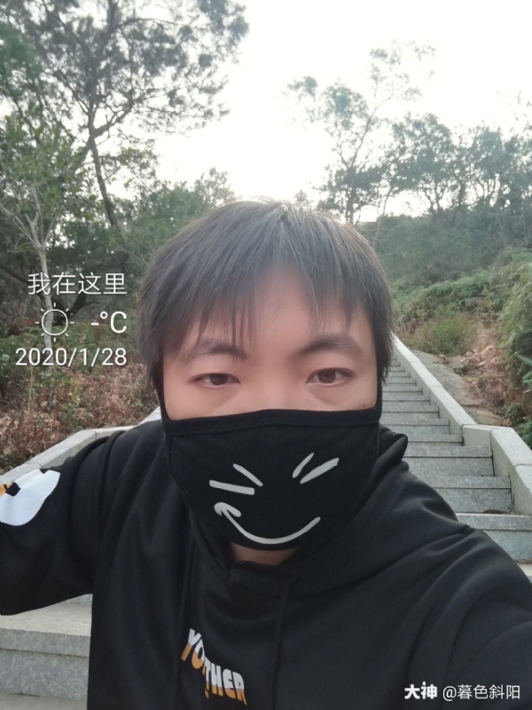 暮色斜阳的第一张照片--泉州婚介网