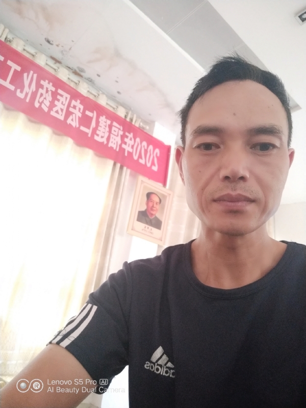 向往彩虹的第三张照片--泉州婚介网