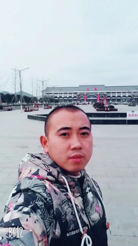 爱相随的第一张照片--泉州婚介网