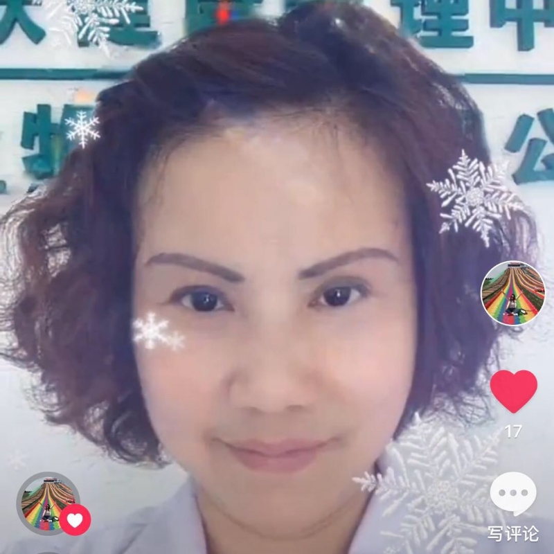 黄豆姐的第一张照片--泉州婚介网