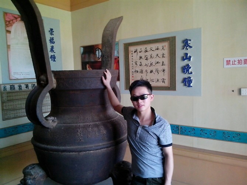 顺溜的第一张照片--泉州婚介网