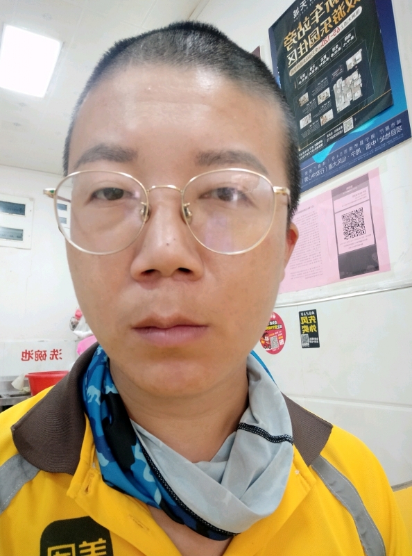 本尊至尊的第一张照片--泉州婚介网