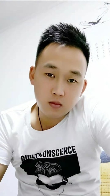 粥粥的第二张照片--泉州婚介网