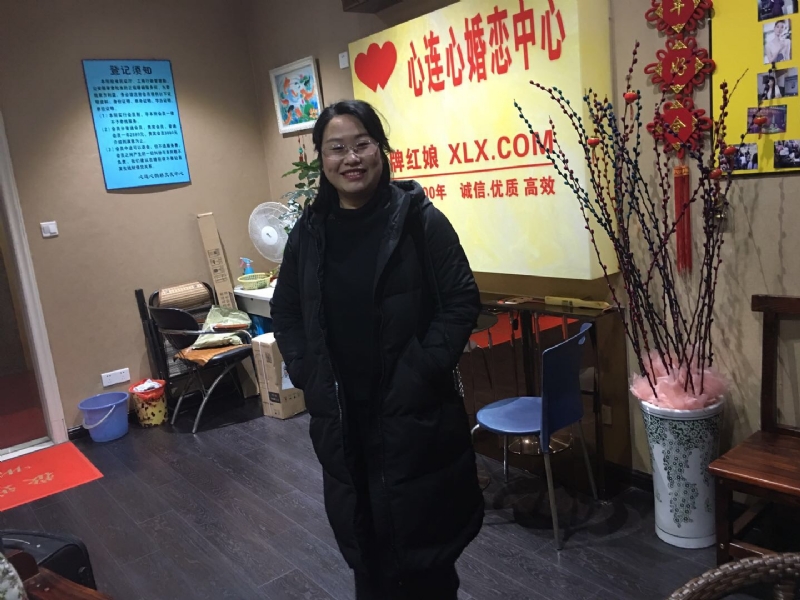 ei的第一张照片--泉州婚介网