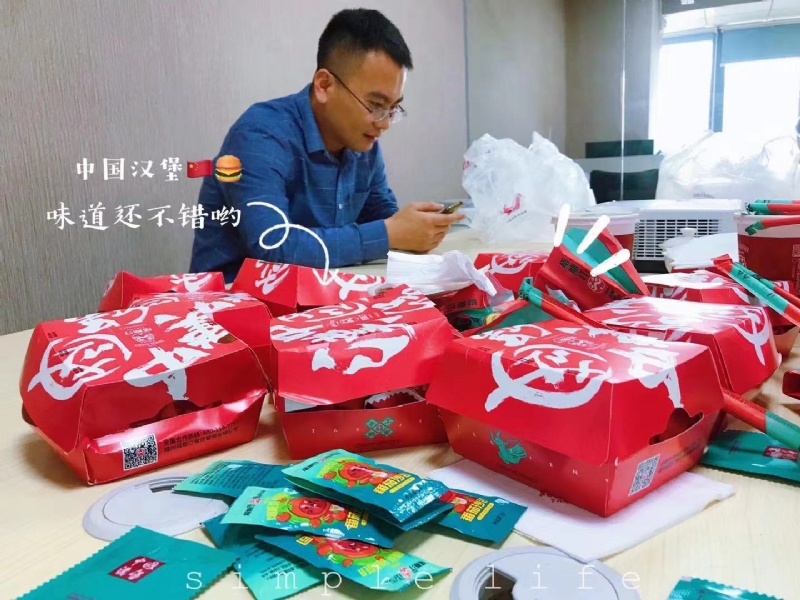 dollar的第一张照片--泉州婚介网