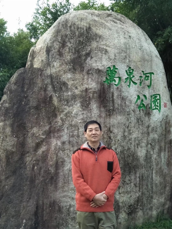 村夫的第一张照片--泉州婚介网