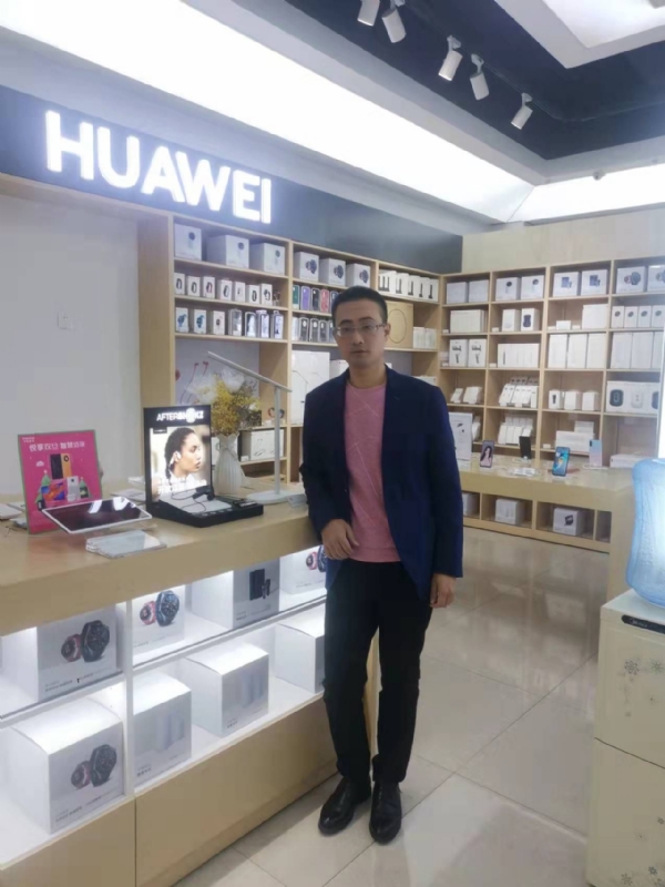 顺水行舟的第一张照片--泉州婚介网