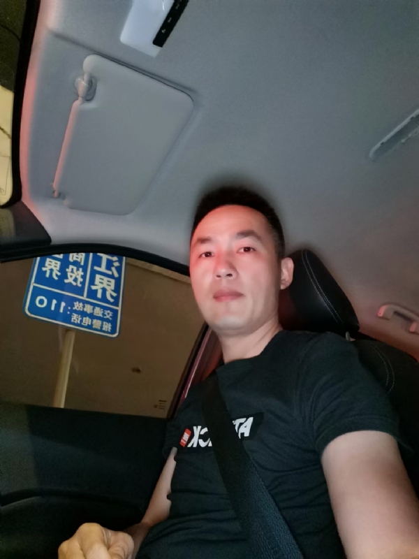 烟火的第一张照片--泉州婚介网