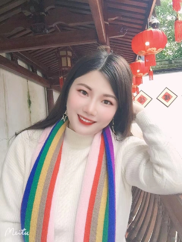美好的第二张照片--泉州婚介网