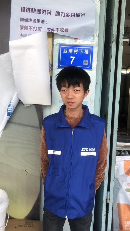 阿辉的第一张照片--泉州婚介网