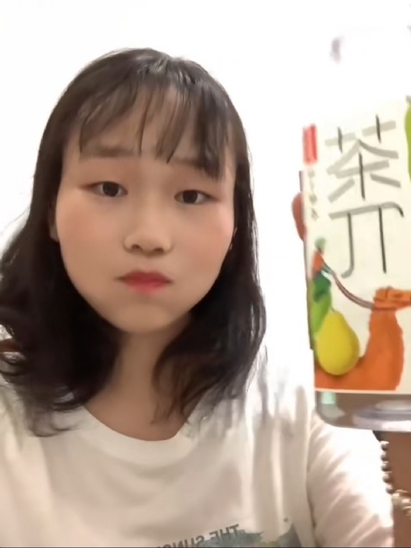 静思的第一张照片--泉州婚介网