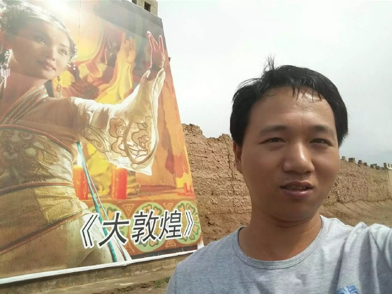 喜乐的第四张照片--泉州婚介网
