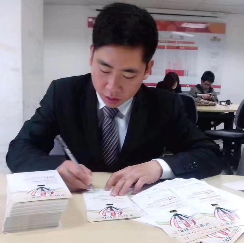 逆風飛揚的第一张照片--泉州婚介网