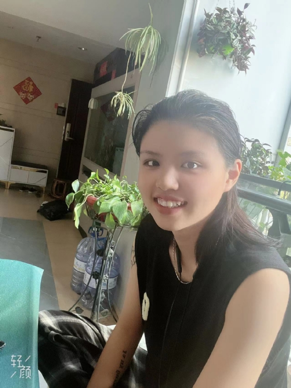 阿婷的第四张照片--泉州婚介网