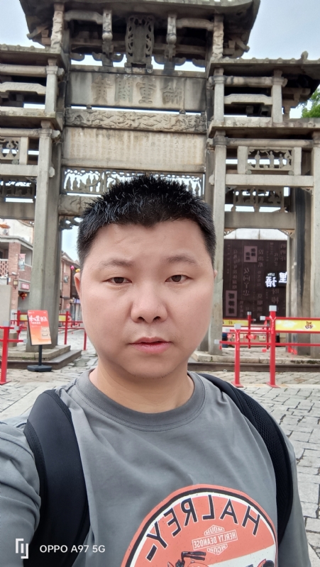 小许的第一张照片--泉州婚介网