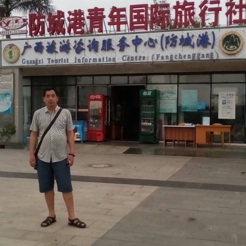 yzlb的第一张照片--泉州婚介网
