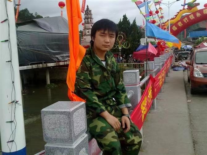 如影随形的第二张照片--泉州婚介网