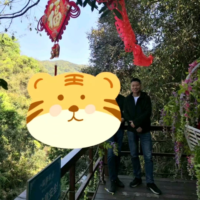 相见的第三张照片--泉州婚介网