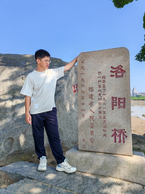 风尘的第三张照片--泉州婚介网