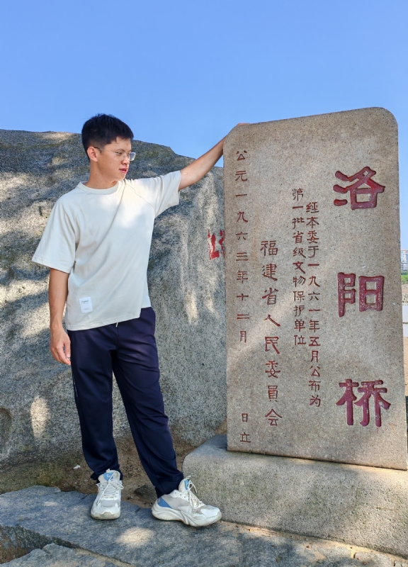 风尘的第六张照片--泉州婚介网