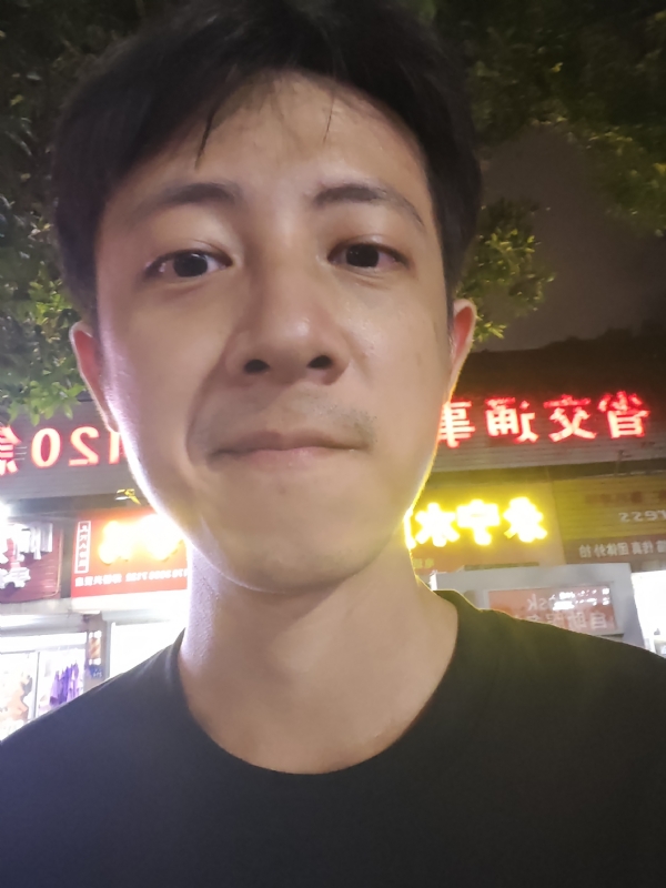 元亨利贞的第一张照片--泉州婚介网