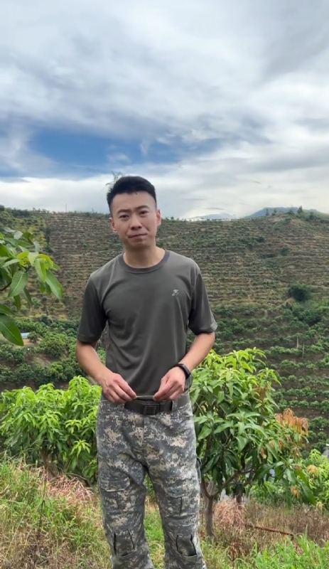 李先生的第一张照片--泉州婚介网