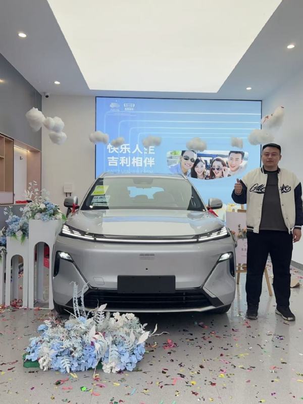 zhao的第一张照片--泉州婚介网