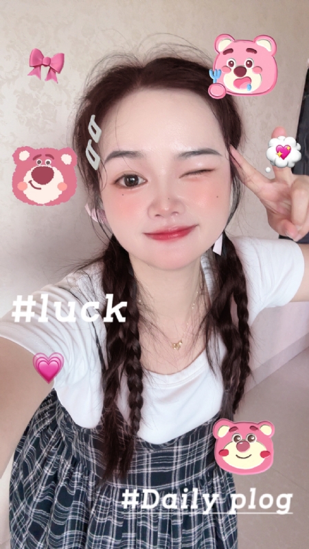 丫头的第四张照片--泉州婚介网