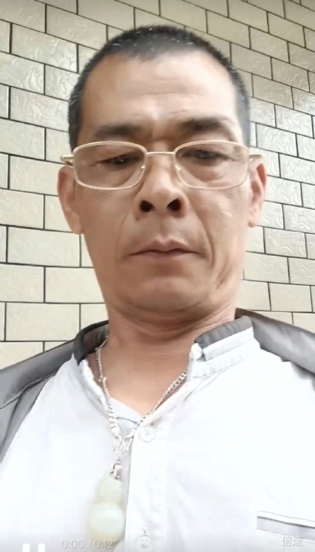 凌活泼的第一张照片--泉州婚介网